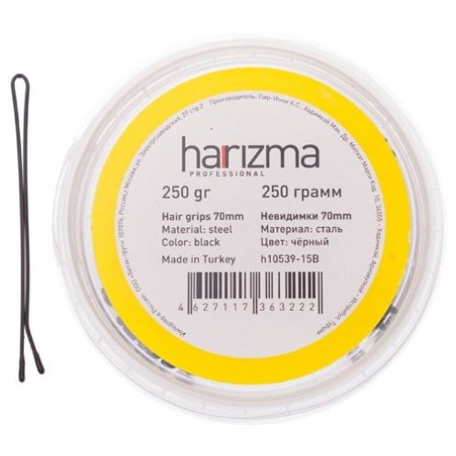 Невидимки Harizma 70 мм прямые 250 гр черные h10539-15B